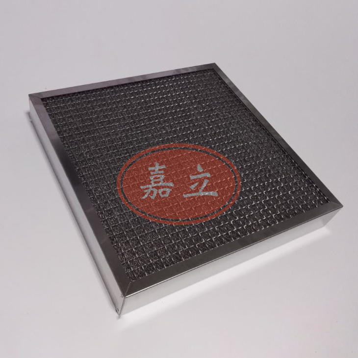 故城不锈钢油雾过滤器